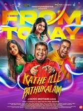 Kathe ille Pathukalam (2024)