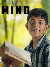 The Mind  (2025)