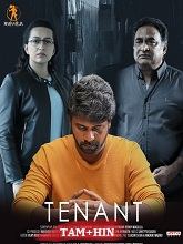 Tenant (2025)